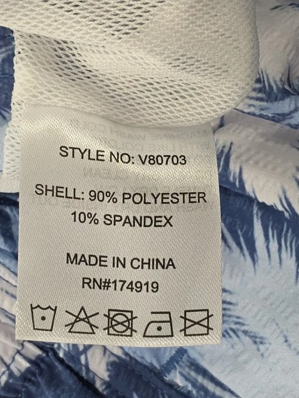 The Endless Summer Swim Trunks Shorts Mens XL Blue Tropical Elastic Waist‎ NWT